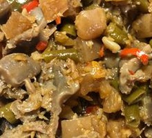 Spicy and Sour Chicken Gizzard