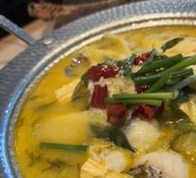 Spicy Sour Fish in Golden Soup