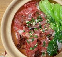 Braised Delicacy Rice in Clay Pot