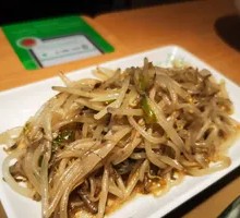 Stir-Fried Bean Sprouts with Green Pepper