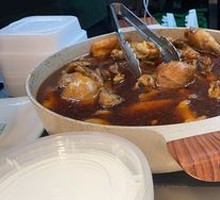Braised Chicken Thigh