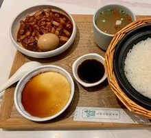 Sweet Soy Sauce Pork Ribs
