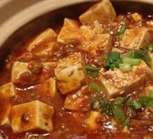 Beef Mapo Tofu Stew