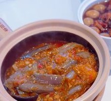 Pan-fried Eggplant with Minced Pork