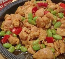 Sizzling Sichuan-style Pepper Chicken