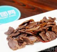 Duck gizzard