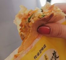 Crepe