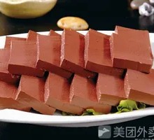 Duck Blood