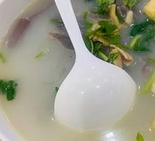 Duck Meat Noodle Soup