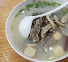 Family Feast Duck Noodle Soup