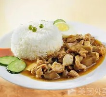 Shiitake Chicken Rice