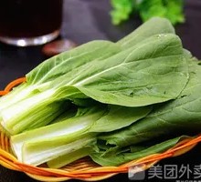 Baby Bok Choy