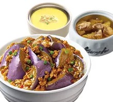 Fish-Flavored Eggplant Rice with Pork Bone Soup and Steamed Egg