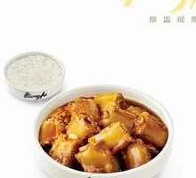 Pork Rib Rice