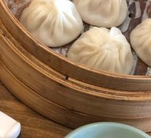 Fresh Pork Soup Dumplings