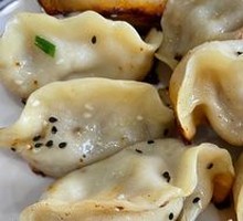 Imperial Pan-Fried Dumplings