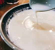 Sweet Soy Milk