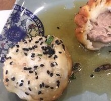 Xiao Chen Guang Pan-Fried Dumplings
