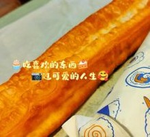Glutinous Rice Cake