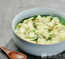 Sheep's Sorrel Dumplings