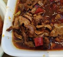 Spicy Chicken Offal