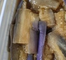 Braised Eggplant
