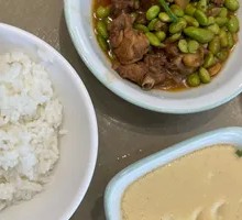 Braised Chicken with Edamame