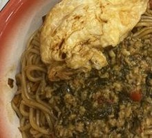 Pork Fried Rice Noodles