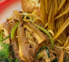 Beef Tripe with Rice Noodles