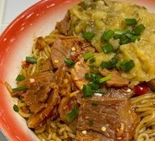Beef Noodle Salad