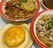 Crispy Spicy Chicken Noodles