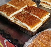 Beijing Layered Sesame Cake
