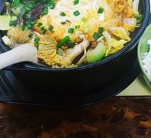 Shiitake and Bok Choy Pot