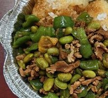 Braised Pork and Edamame Rice in Clay Pot
