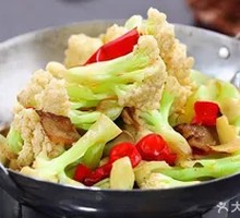 Spicy Cauliflower in Hot Pot