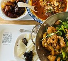Spicy Frog Legs in Dry Pot