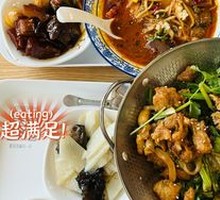Chinese Yam and Wood Ear Mushroom