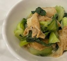 Vegetables