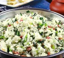 Old Town Rice with Vegetables