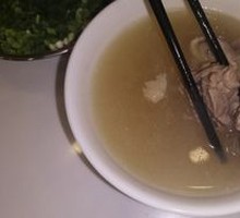 Soybean and Pork Bone Soup