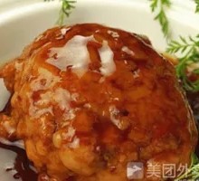 Braised Pork Meatballs