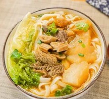 Beef Tripe Noodle Soup