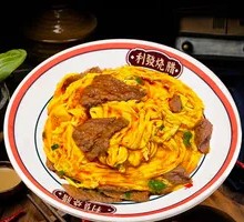 Beef and Egg Rice