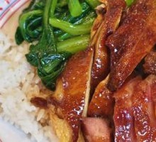 Char Siu and Roast Chicken Combo