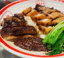 Roast Meat Trio Rice Bowl