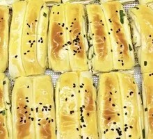 Barbecued Pork Pastry