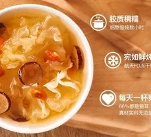 Beauty Tremella Soup