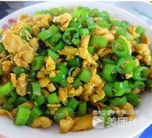 Bell Pepper and Egg in Wooden Bucket Rice