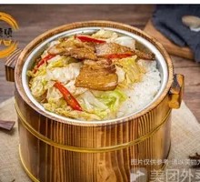 Cabbage Sichuan Pork Bucket Rice