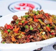 Pickled Pepper Chicken Offal Wooden Bucket Rice